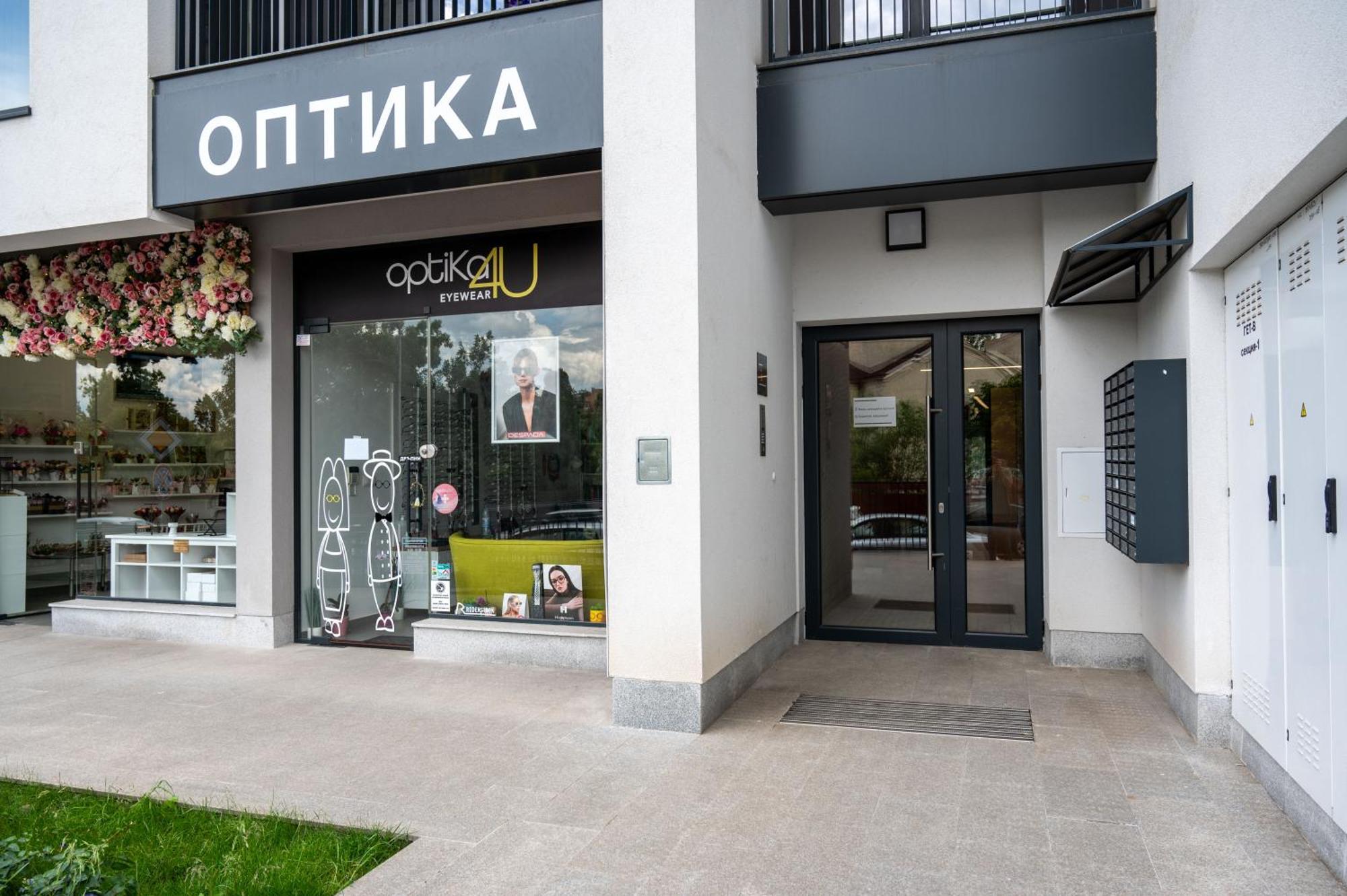 Apartemen Sonata